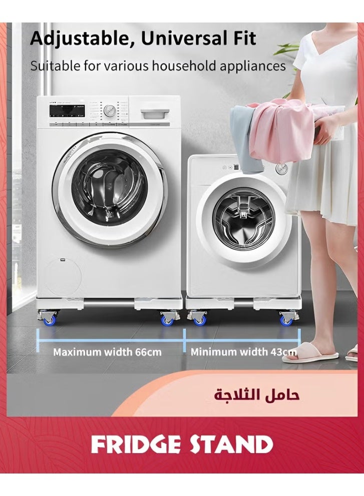 ميني ثلاجة الوقوف,غسالة الثلاجة القابلة للتعديل مع 4 أقدام قوية و 4 عجلات,قاعدة متنقلة عالمية للقاعدة لمجفف الغسالة,قابلة للتوسع - Image 4